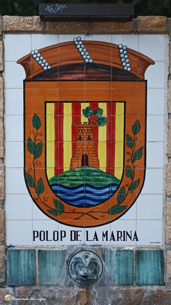 Escudo de Polop de la Marina - Qué ver en Polop de la Marina