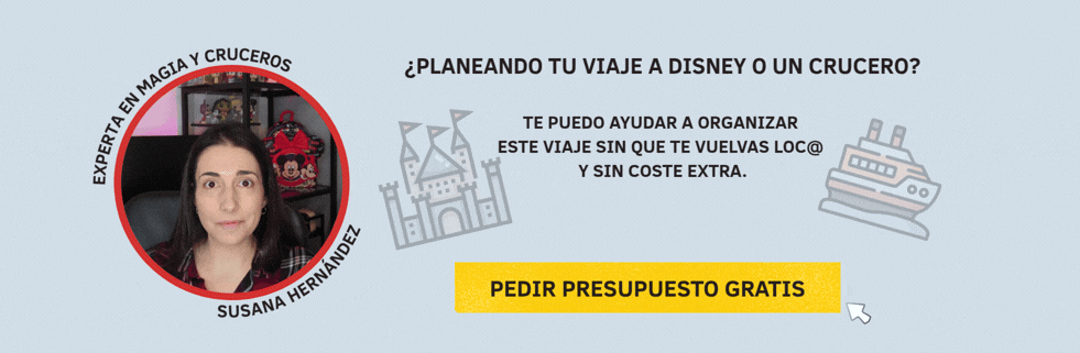 Banner presupuestos entradas